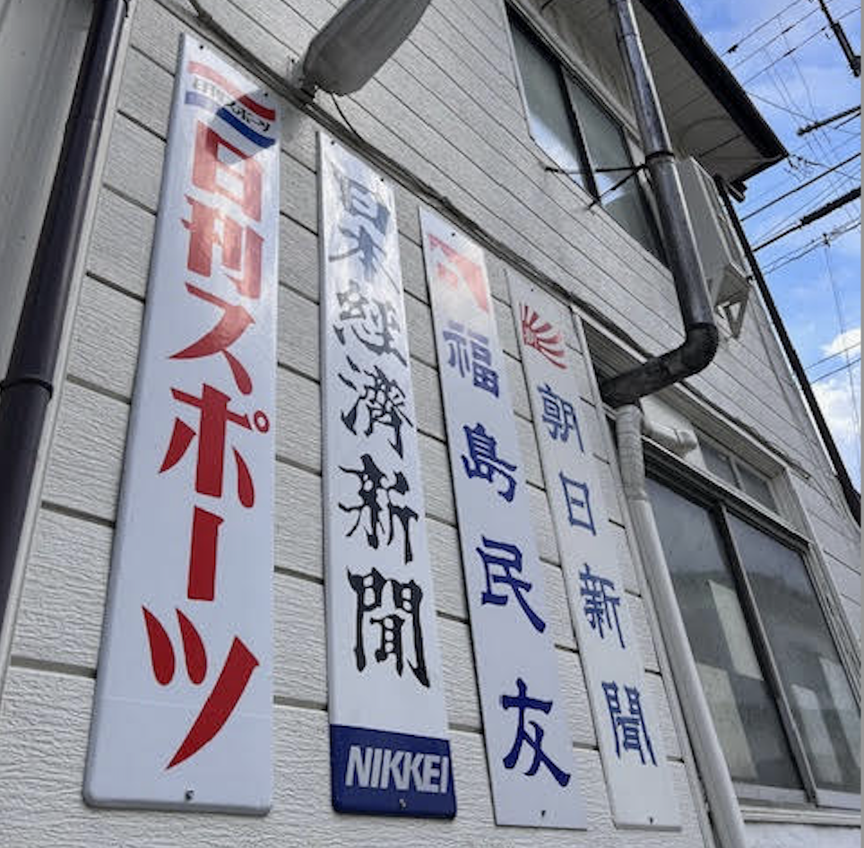 サービス3